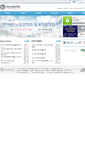 Mobile Screenshot of braintumor.or.kr
